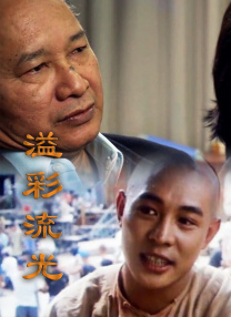 国产乱人乱精一区二区视频密